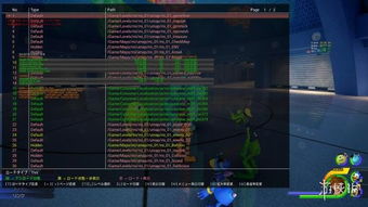 《王國(guó)之心3》13張開(kāi)發(fā)截圖遭泄露，驚現(xiàn)《怪物公司》角色