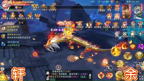 精品游戲，不好玩你來(lái)找我——用心開(kāi)發(fā)，只為極致體驗(yàn)